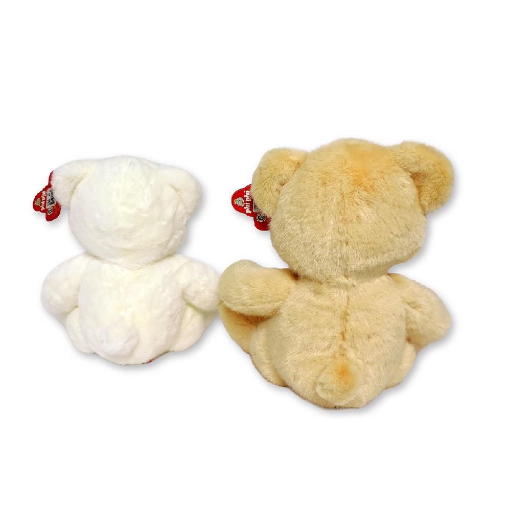 Oso Con MoñO 28 Cm PHI PHI TOYS 3