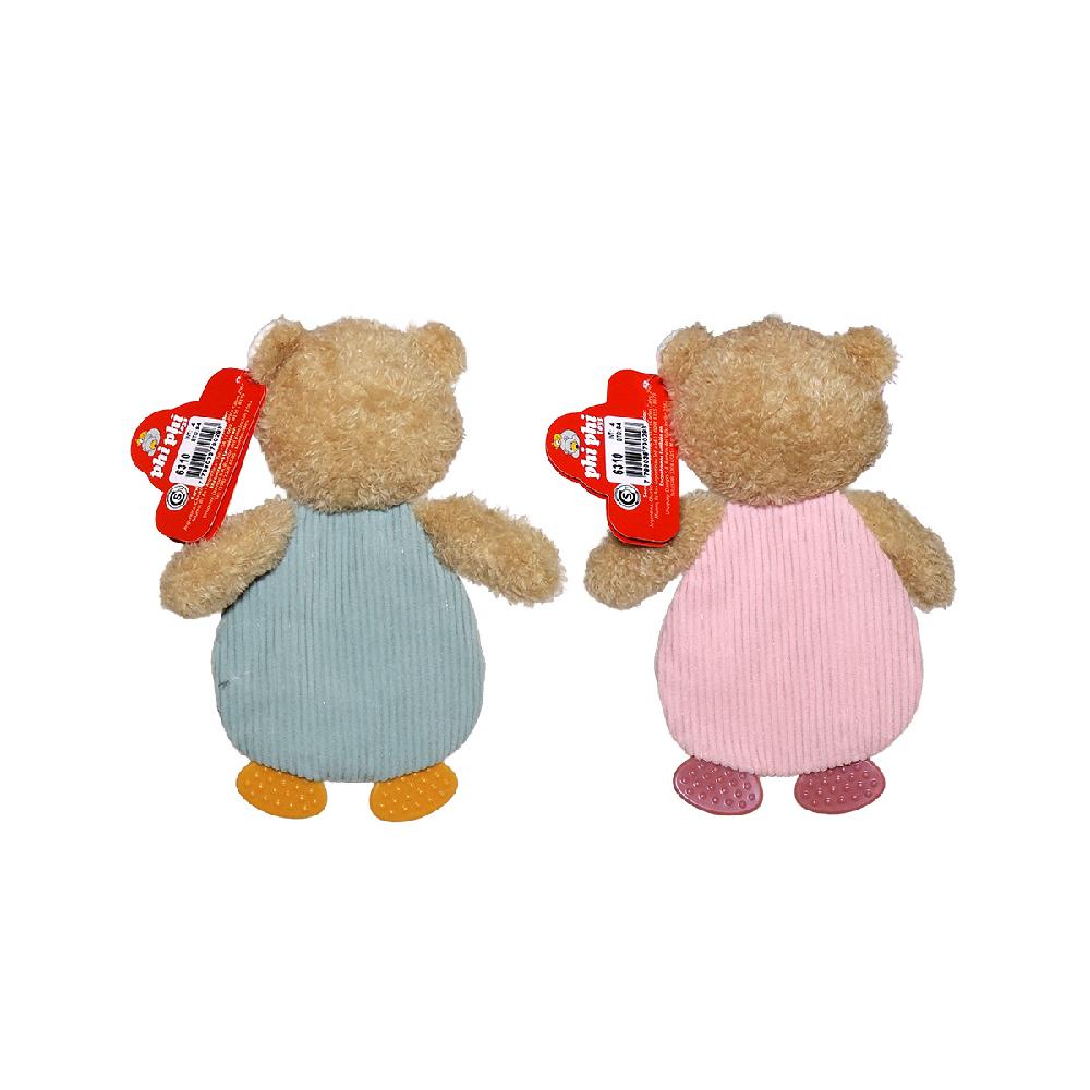 Sonajero Didactico Oso Rosa Y Celeste 19cm PHI PHI TOYS 3