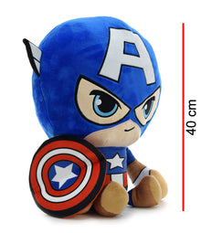 Capitan America Sentado 40 Cm - Marvel MARVEL 2