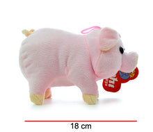 Chanchito Parado 18cm PHI PHI TOYS 2