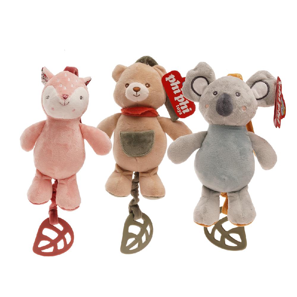 Cunero Musical Animalitos 22 Cm PHI PHI TOYS 1