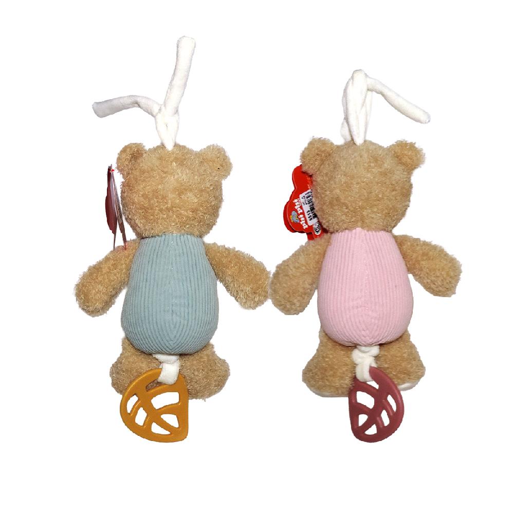Cunero Musical Oso Rosa Y Celeste 22cm PHI PHI TOYS 2