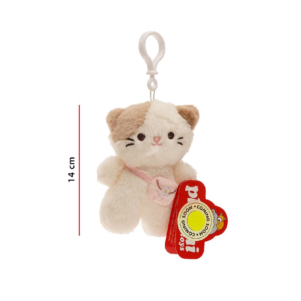 Llavero Animales Con Carterita 14 Cm PHI PHI TOYS 2