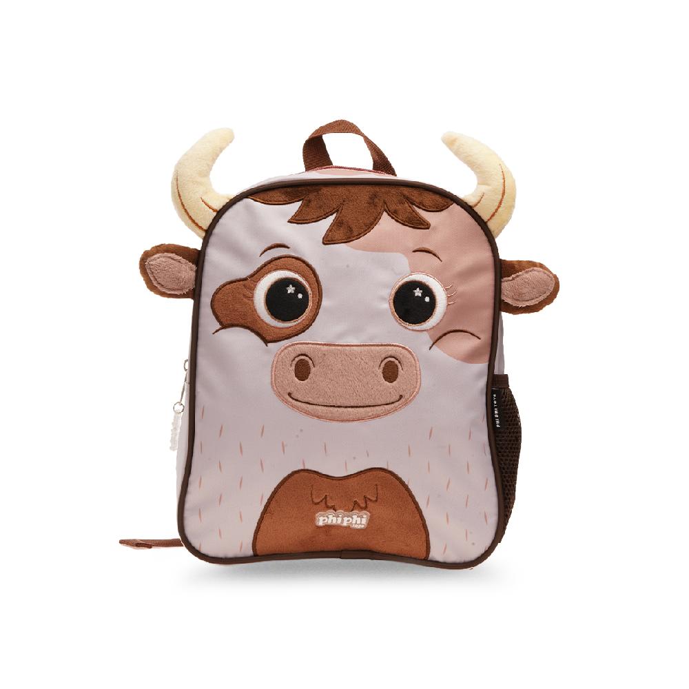 Mochila Animalitos 12" PHI PHI TOYS 1