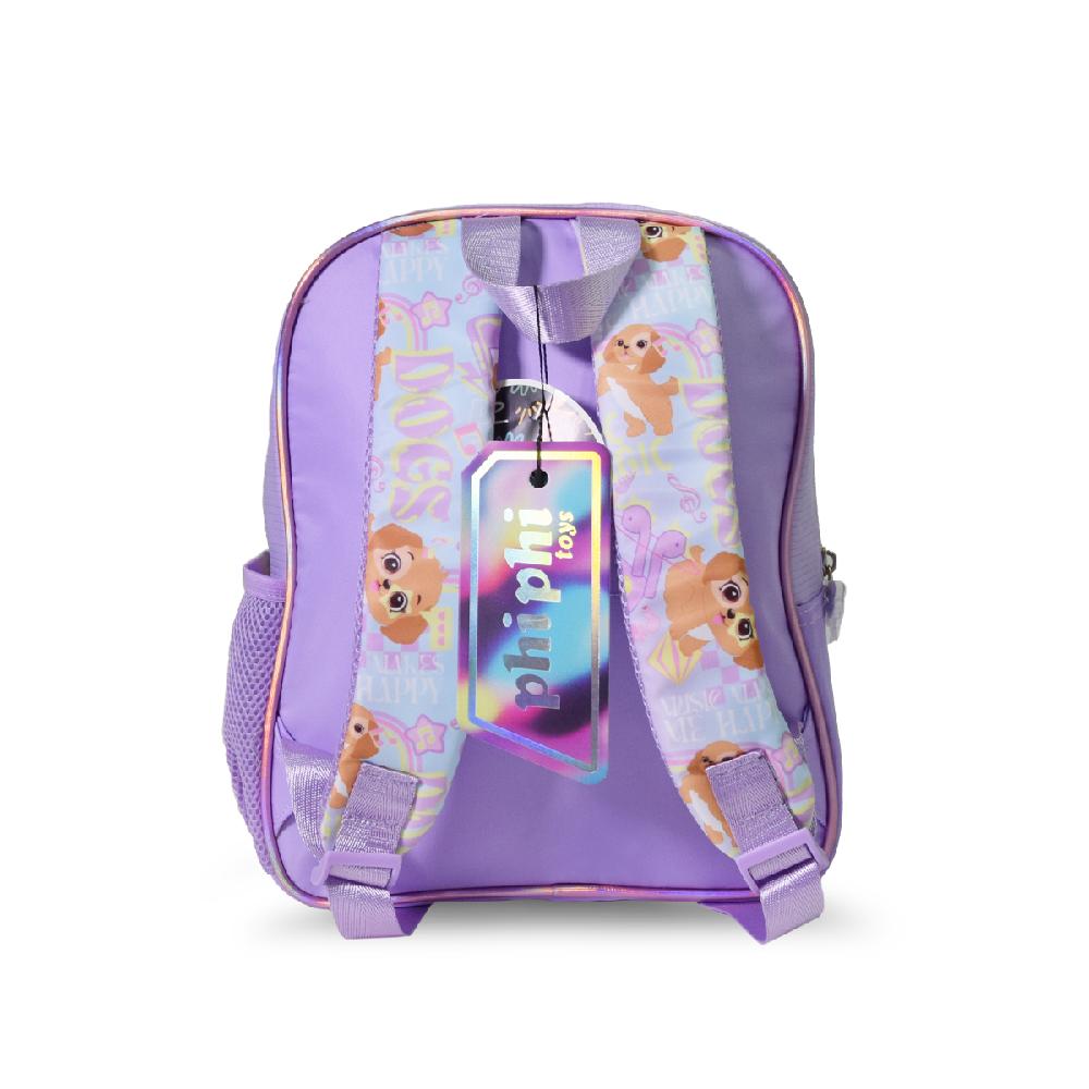 Mochila Perrito 12" PHI PHI TOYS 3