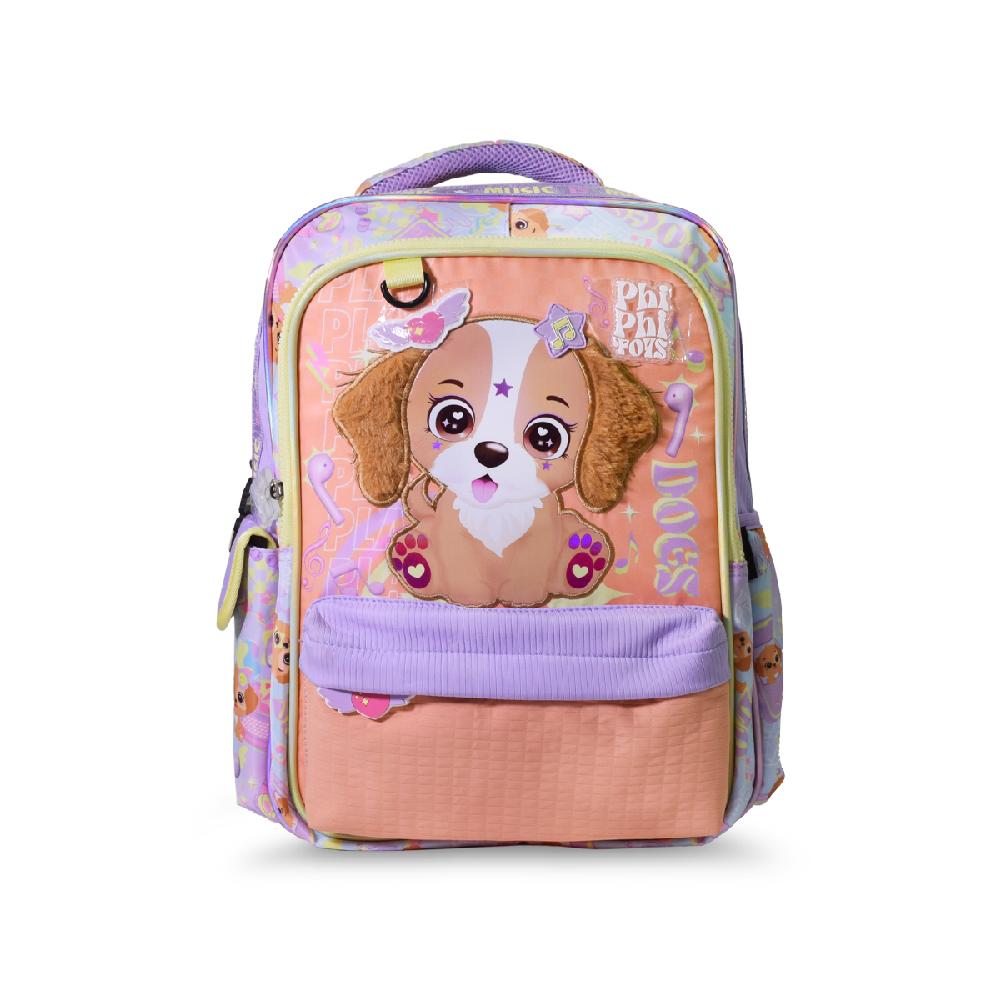 Mochila Perrito 16" PHI PHI TOYS 1
