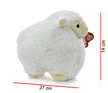 Oveja Con Sonido 27cm PHI PHI TOYS 2