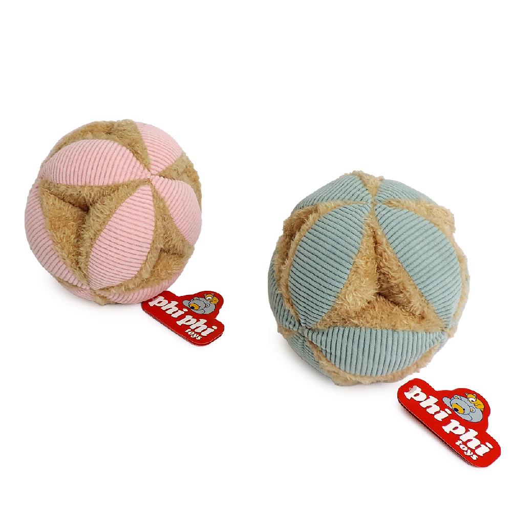 Pelota Montesori Rosa Y Celeste 13cm PHI PHI TOYS 2