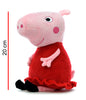 Peppa 20cm HASBRO 1