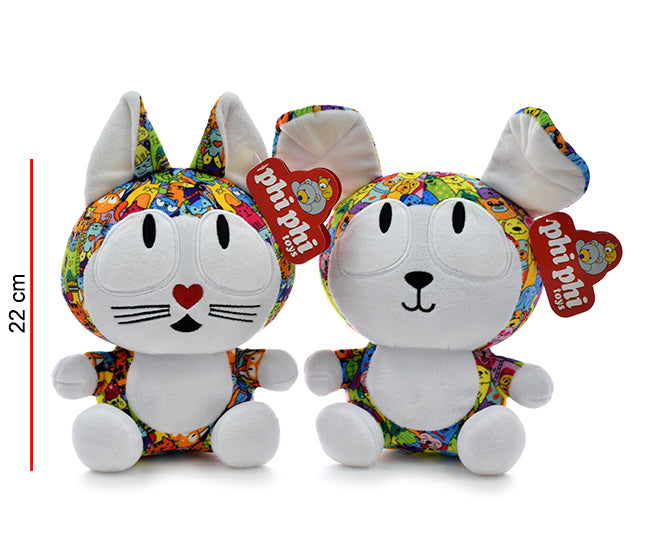 Perro Y Gato Sentado 22cm PHI PHI TOYS 1