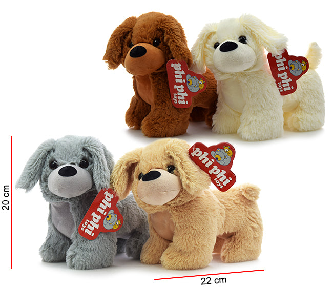 Perros 22cm PHI PHI TOYS 1