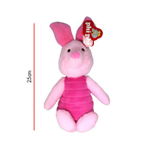 Pigglet 25cm DISNEY 1