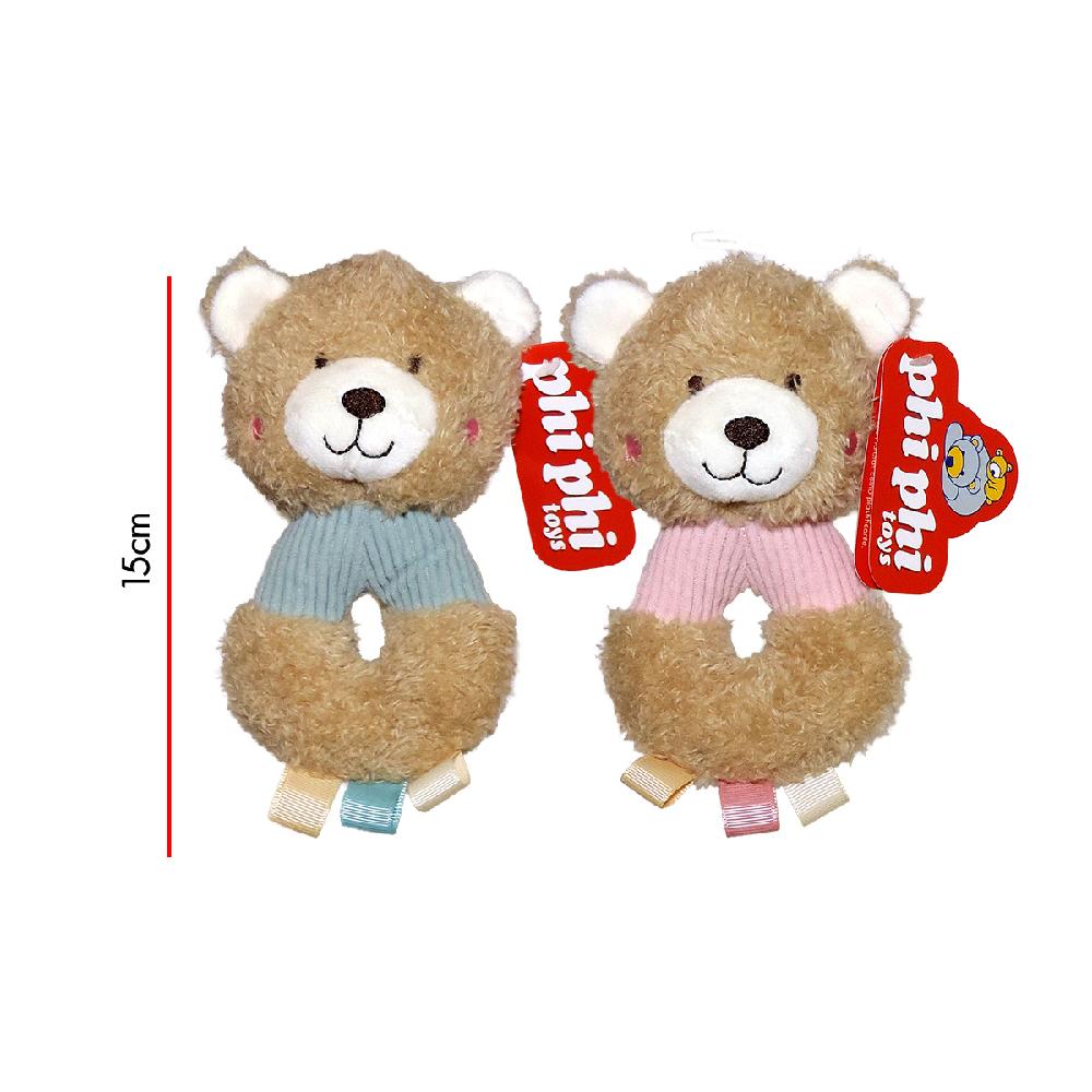 Sonajero De Agarre Oso Rosa Y Celeste 15cm PHI PHI TOYS 1