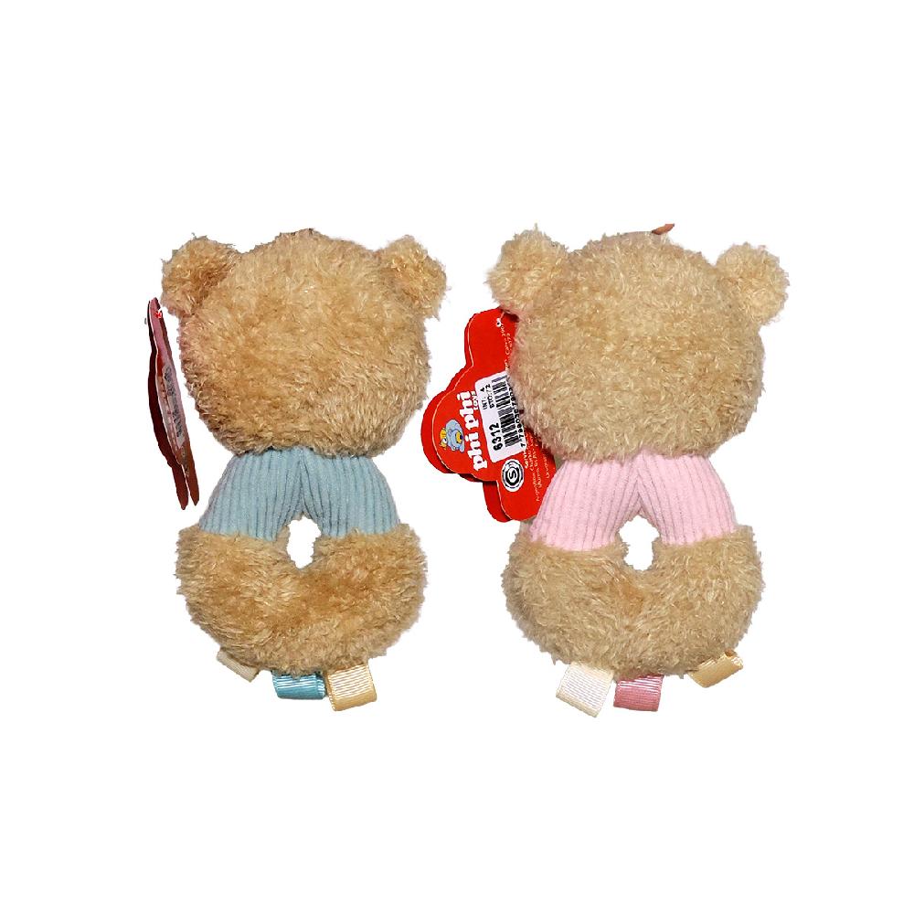 Sonajero De Agarre Oso Rosa Y Celeste 15cm PHI PHI TOYS 3