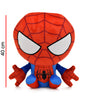 Spiderman Sentado 40 Cm - Marvel MARVEL 1
