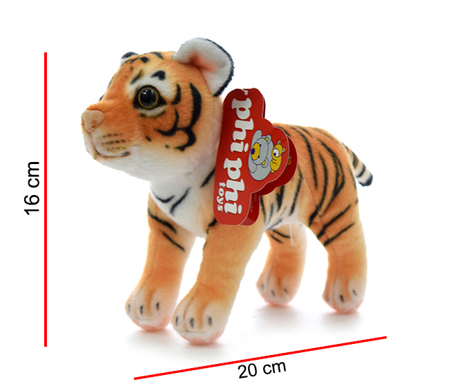 Tigre Marron Parado 20cm PHI PHI TOYS 1